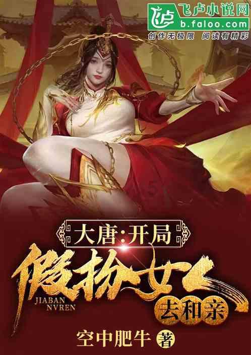 摩托爱好者