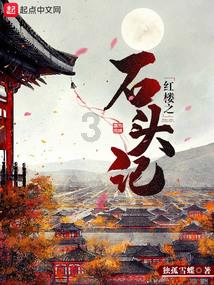 美国末日