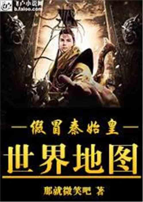 三十年后,李逍遥还会爱着赵灵儿么?