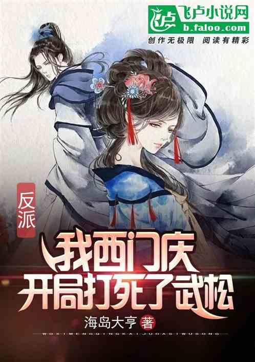 拯救巧虎4