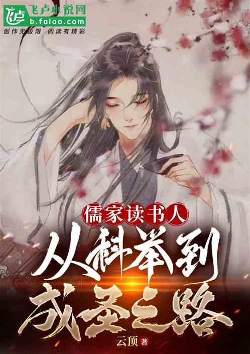 探索光物理学