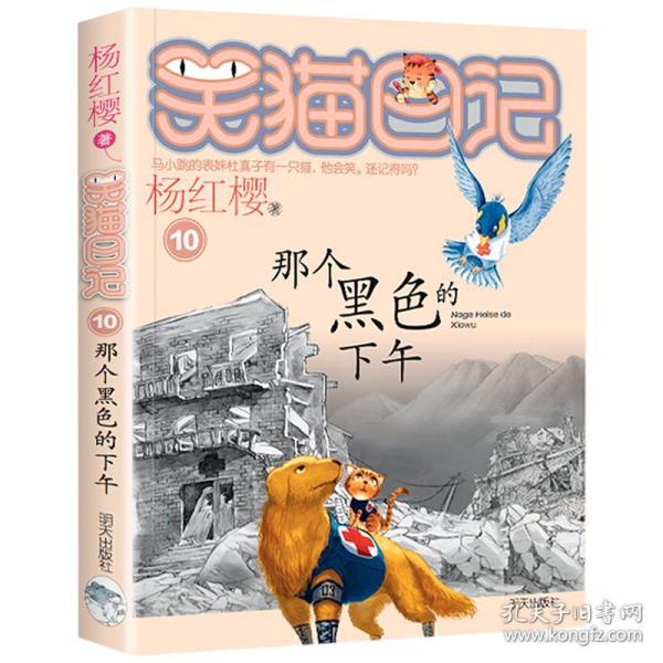 2012国家公务员考试，我考的是贵州这边的海关。问下政审方面的事情
