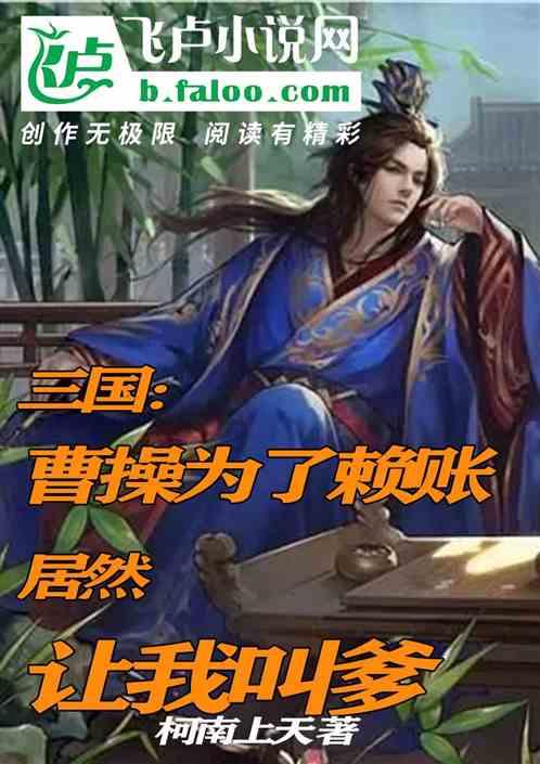 强奸杀人潜逃，多年之后终被抓，现场画面