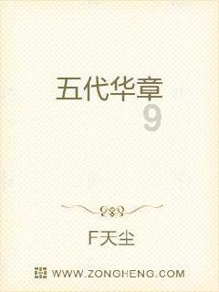 为什么很多父母不爱夸孩子，反而热衷于打压教育？